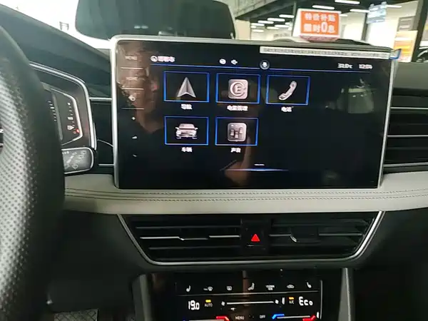Volkswagen Tiguan L PHEV 2023, фото 13