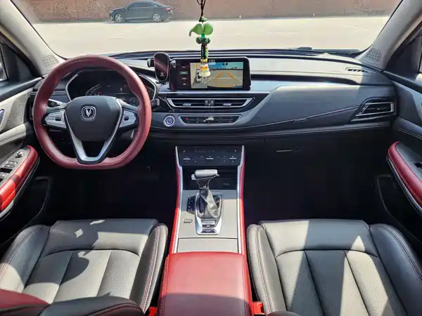 Changan CS75 2022, фото 8