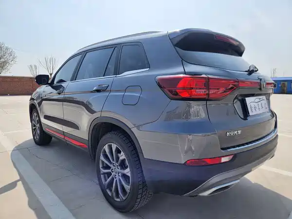 Changan CS75 2022, фото 6