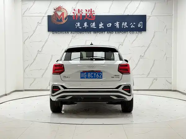 Audi Q2L 2022, фото 5