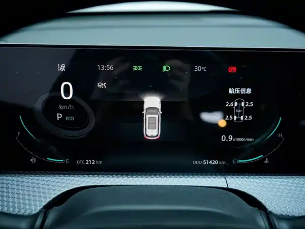 Changan CS75 PLUS 2022, фото 7