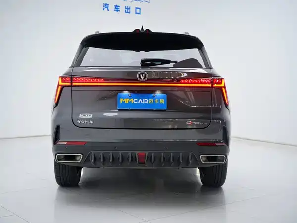 Changan CS75 PLUS 2022, фото 15