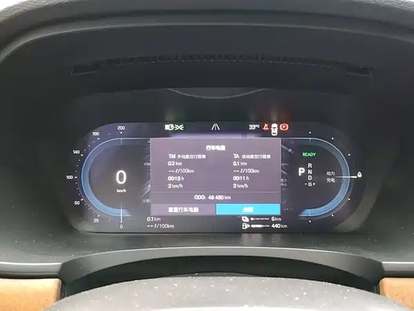 Volvo S90 PHEV 2024, фото 7