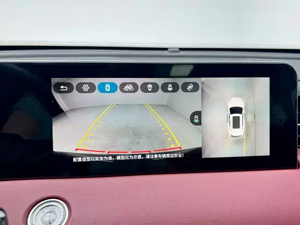 Jetour X70 PLUS 2023, фото 19