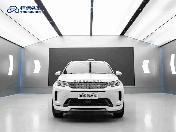 Land Rover Discovery Sport 2022, фото 2