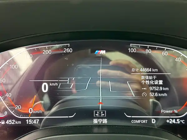 BMW X4 2022, фото 13