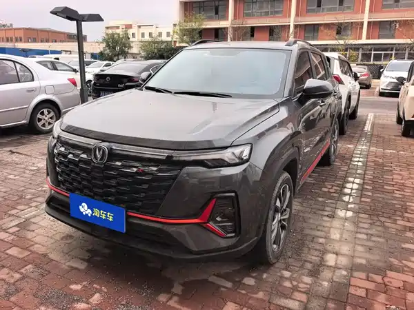 Changan CS35 PLUS 2023