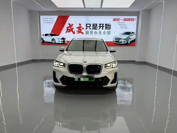 BMW iX3 2022, фото 2