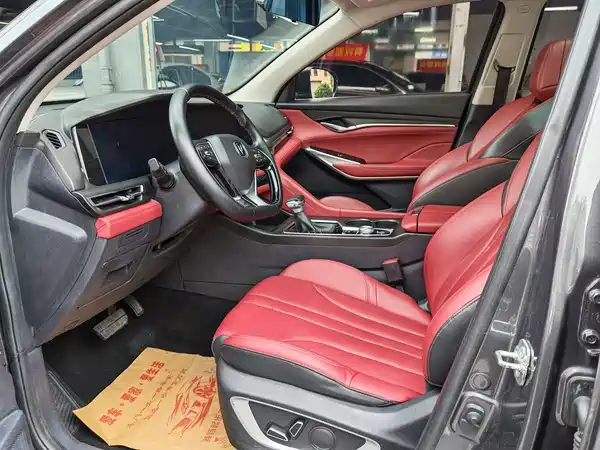 Changan CS75 PLUS 2021, фото 9