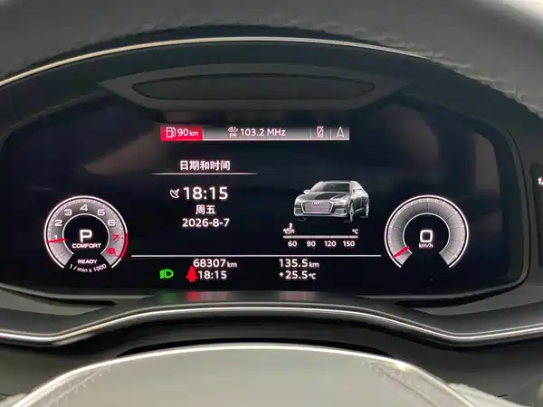 Audi A6L 2024, фото 19