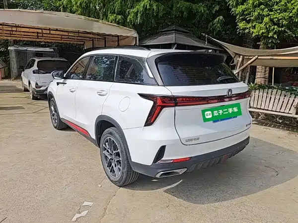 Changan CS75 PLUS 2022, фото 4