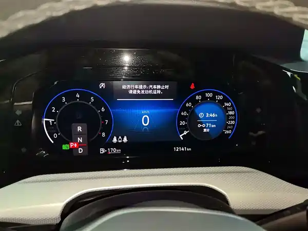 Volkswagen Golf 2021, фото 11