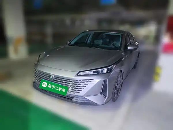 Changan Yida 2023