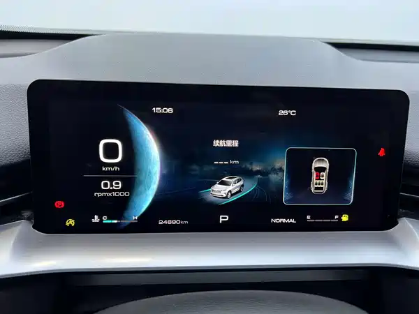 Haval H6 2022, фото 5