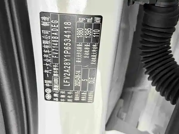 Audi A3 2023, фото 19