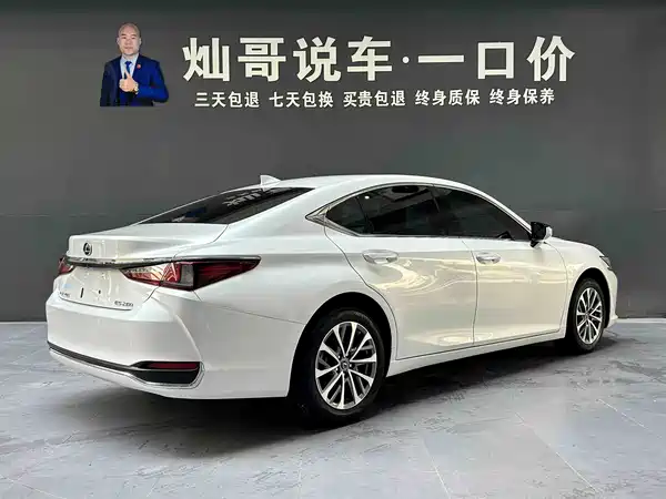Lexus ES 2023, фото 4