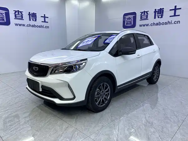 Geely Vision X3 2021