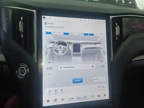 Hongqi HS7 PHEV 2025, фото 13