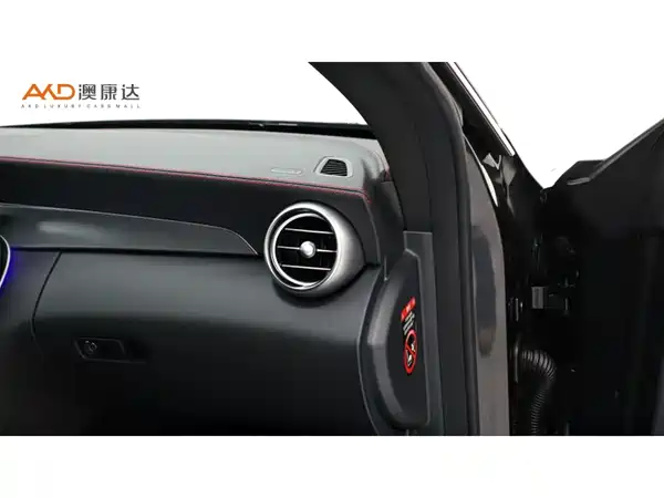 Mercedes-Benz C-Class 2023, фото 9