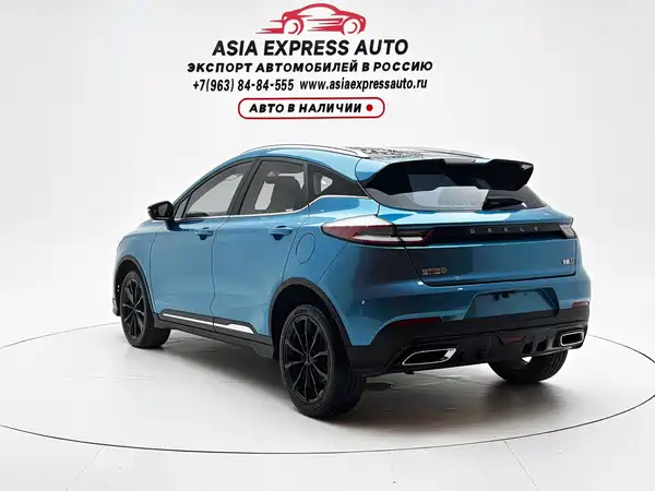 Geely Emgrand S 2022, фото 6