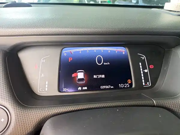 Honda Fit 2021, фото 11