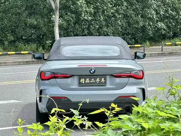 BMW 4 Series 2024, фото 9