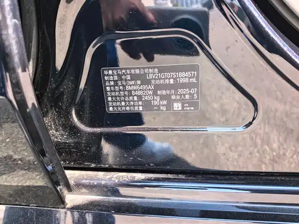 BMW X3 2025, фото 10