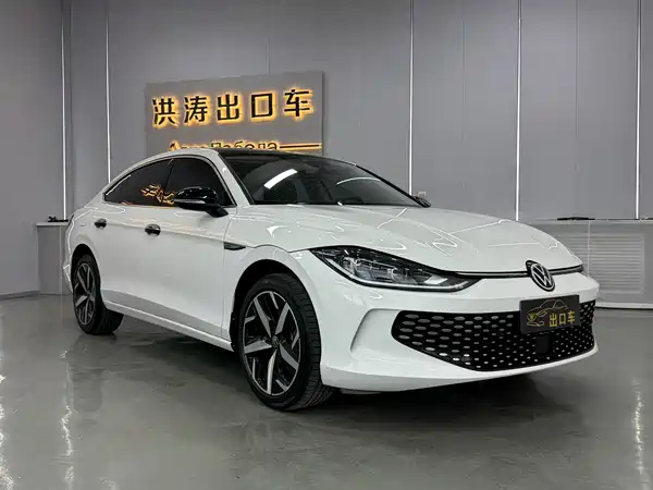 Volkswagen Lamando 2023, фото 2