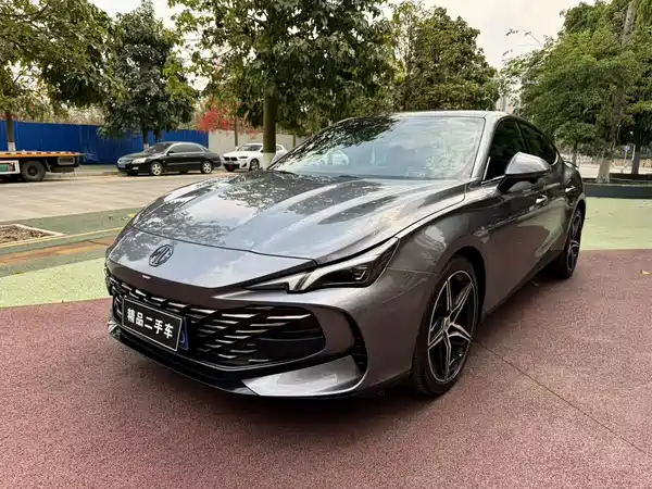 MG 7 2023