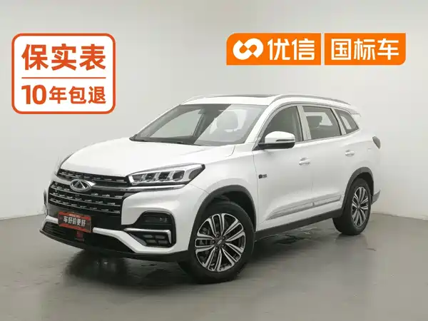 Chery Tiggo 8 2021