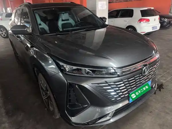 Changan CS75 PLUS 2024, фото 3