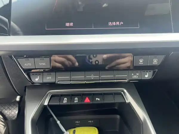Audi A3 2024, фото 9