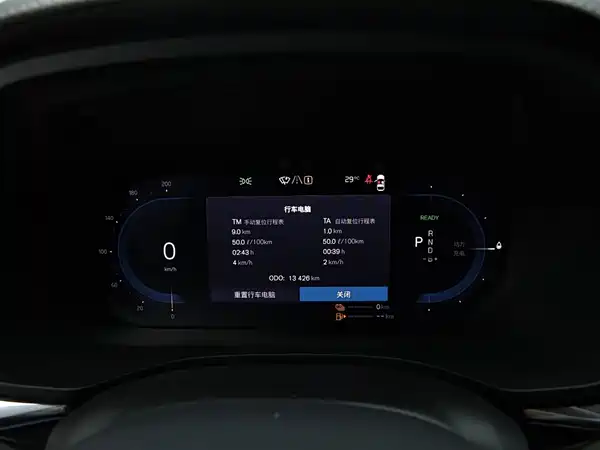 Volvo XC60 PHEV 2025, фото 11