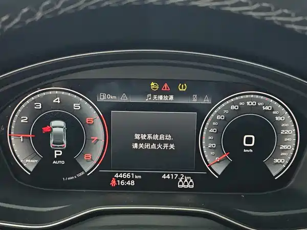 Audi Q5L 2024, фото 12