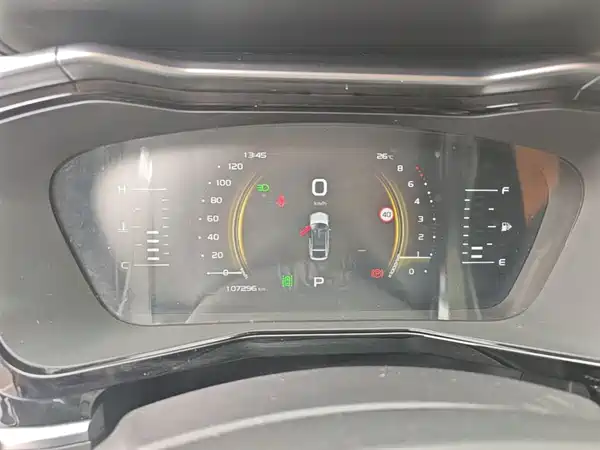 Geely Xingyue 2020, фото 11