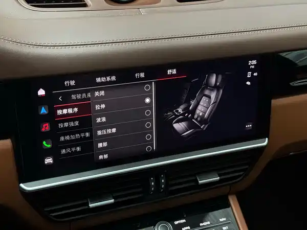 Porsche Cayenne 2022, фото 20