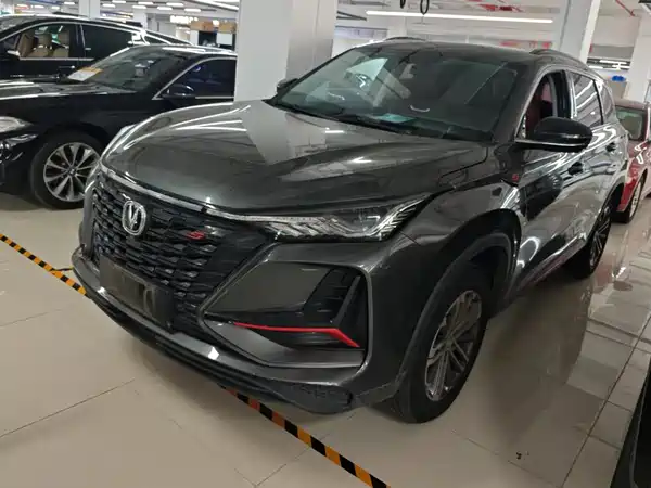 Changan CS75 PLUS 2022