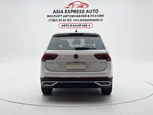 Volkswagen Tiguan L 2023, фото 8