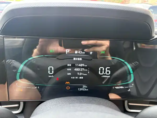 Hyundai Elantra 2023, фото 13