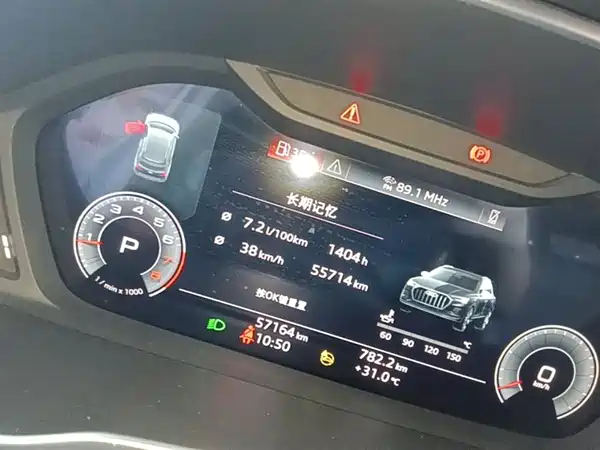Audi Q3 2023, фото 11