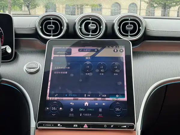 Mercedes-Benz C-Class 2024, фото 18