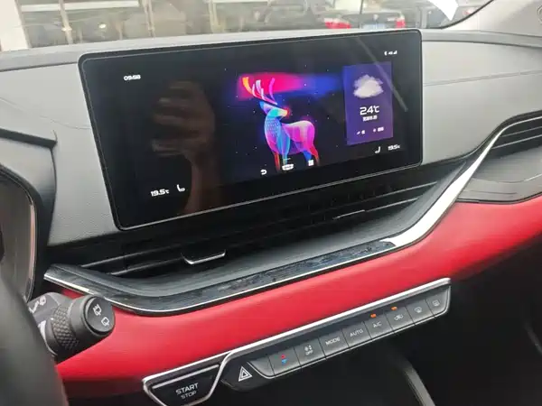 Geely Emgrand S 2021, фото 12