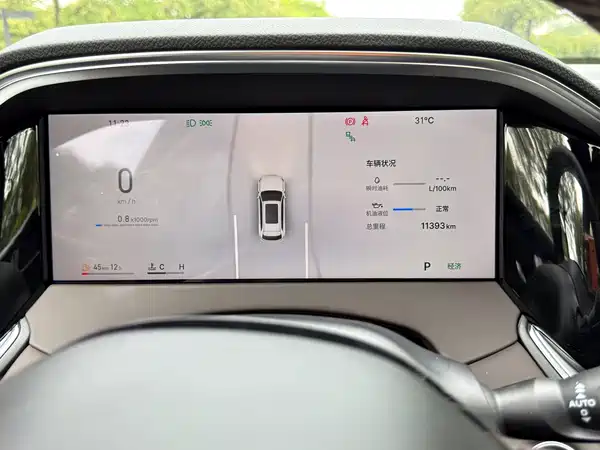 Geely Monjaro 2026, фото 19