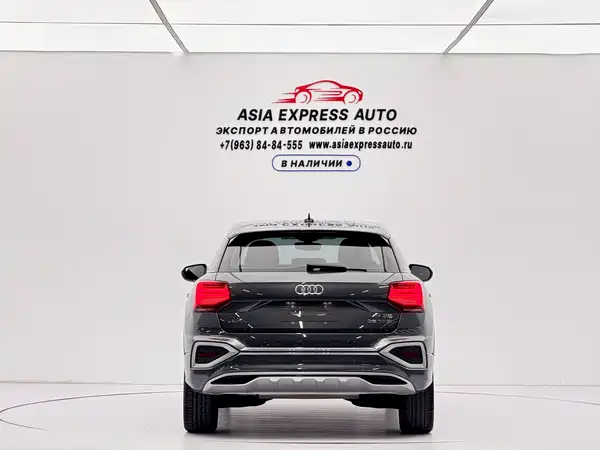 Audi Q2L 2022, фото 5
