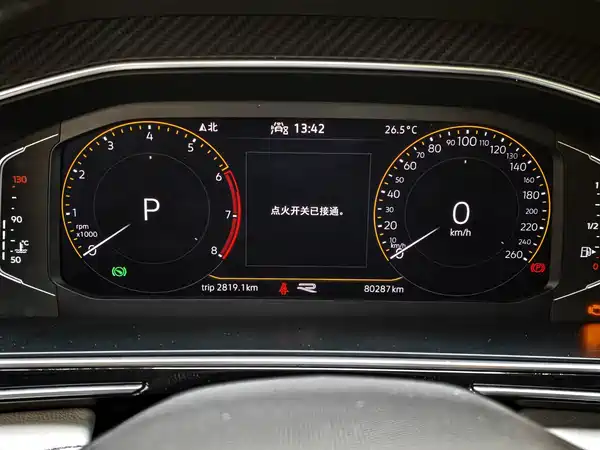 Volkswagen Tiguan L 2022, фото 16