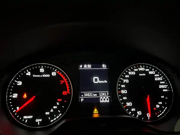 Audi Q2L 2022, фото 12