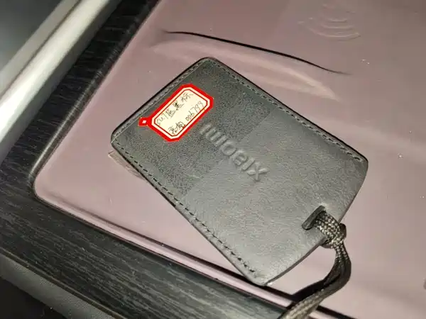 Xiaomi SU7 2024, фото 8