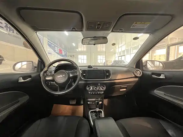 Kia Huan Chi 2020, фото 11