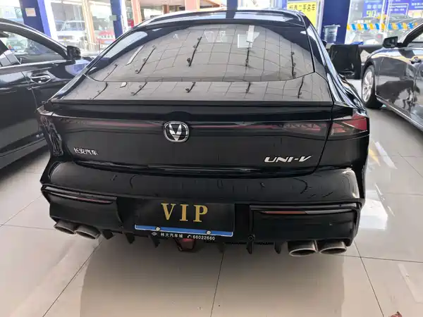 Changan UNI-V 2023, фото 11
