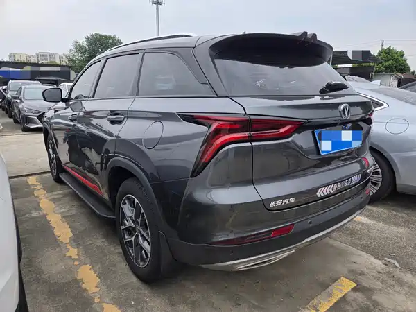 Changan CS75 PLUS 2022, фото 4